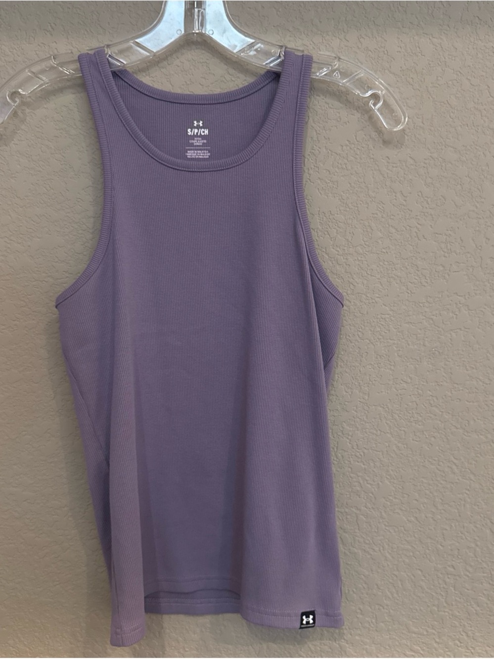 Under Armour Ribbed Racerback Tank Top | Lavender Purple | Small | NWOT